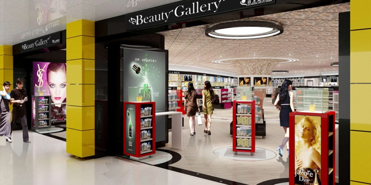 HKIA duty free