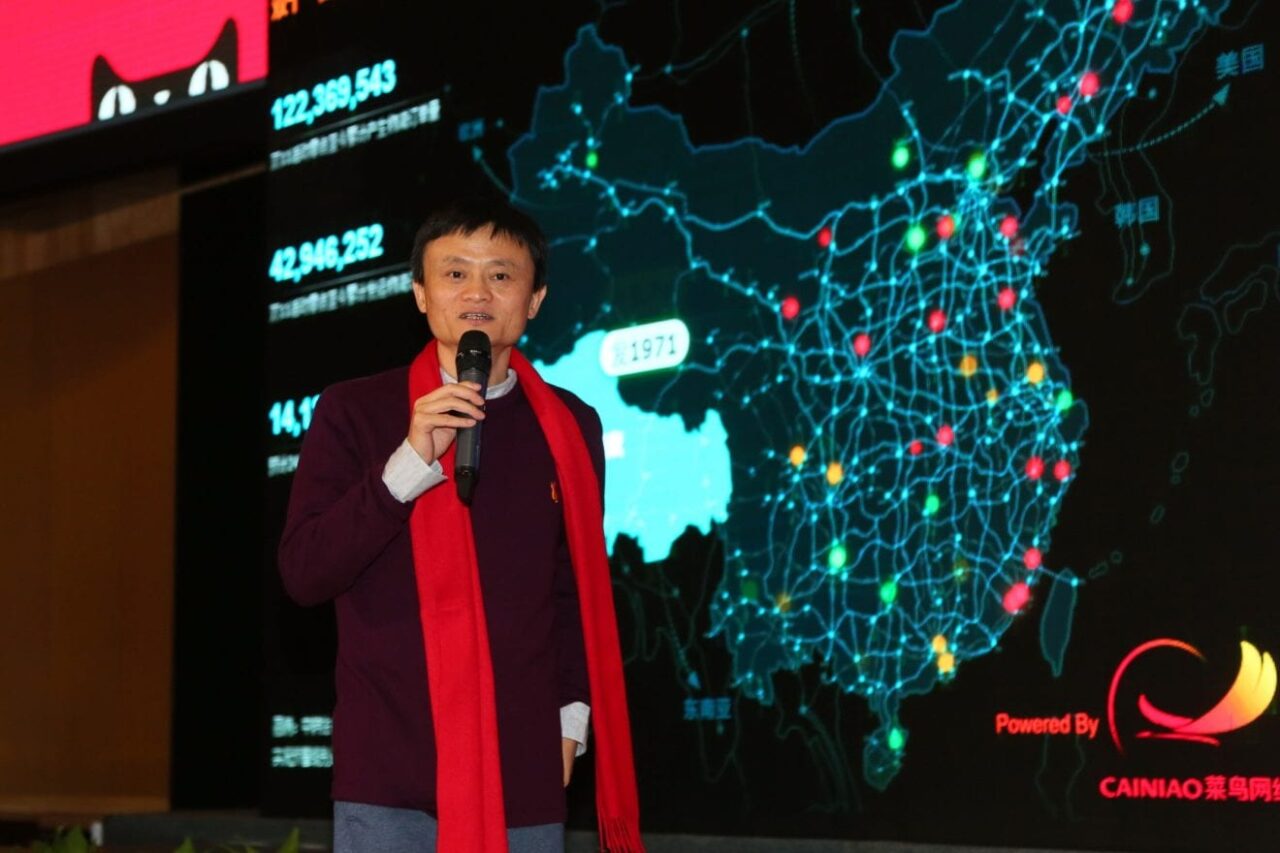 Jack Ma image