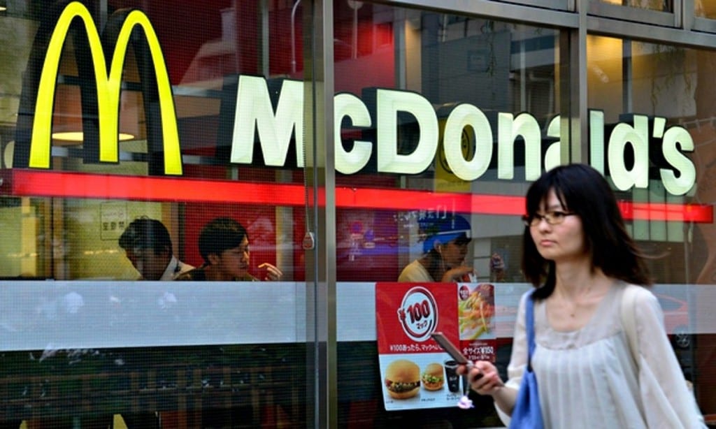 McDonalds-Japan-012-1024x614.jpg