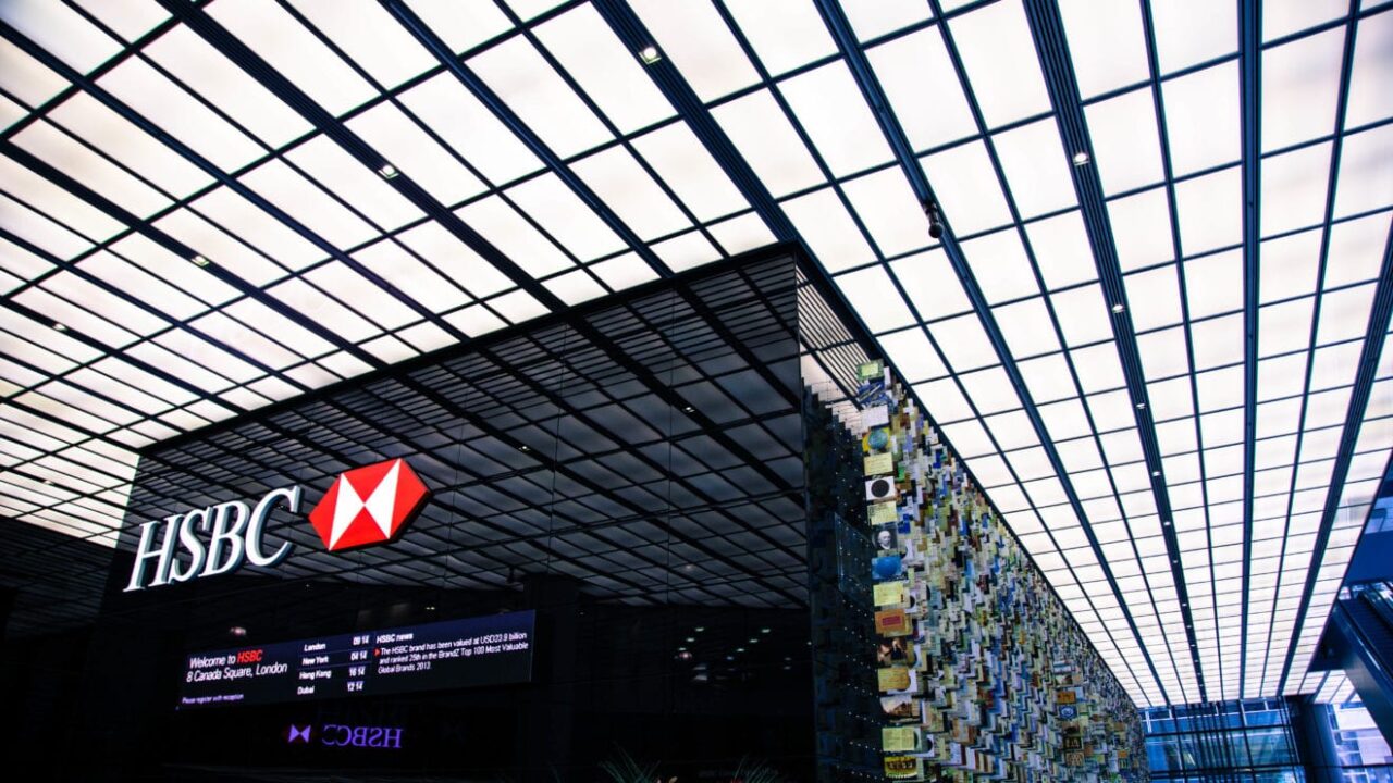 hsbc headquarters reception 5616x3159