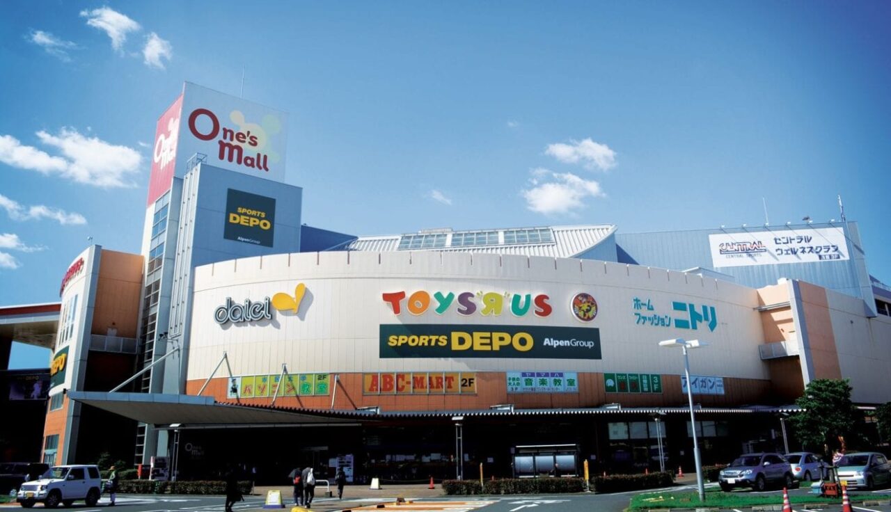 one mall