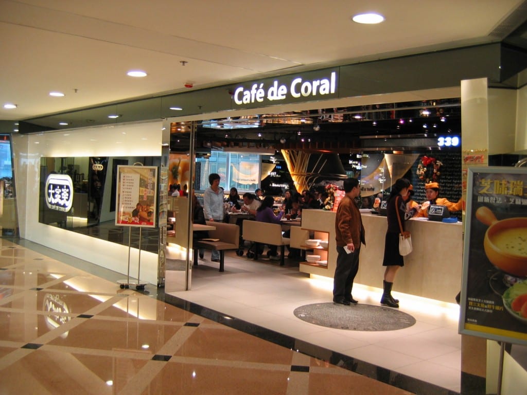 Café_de_Coral-1024x768.jpg