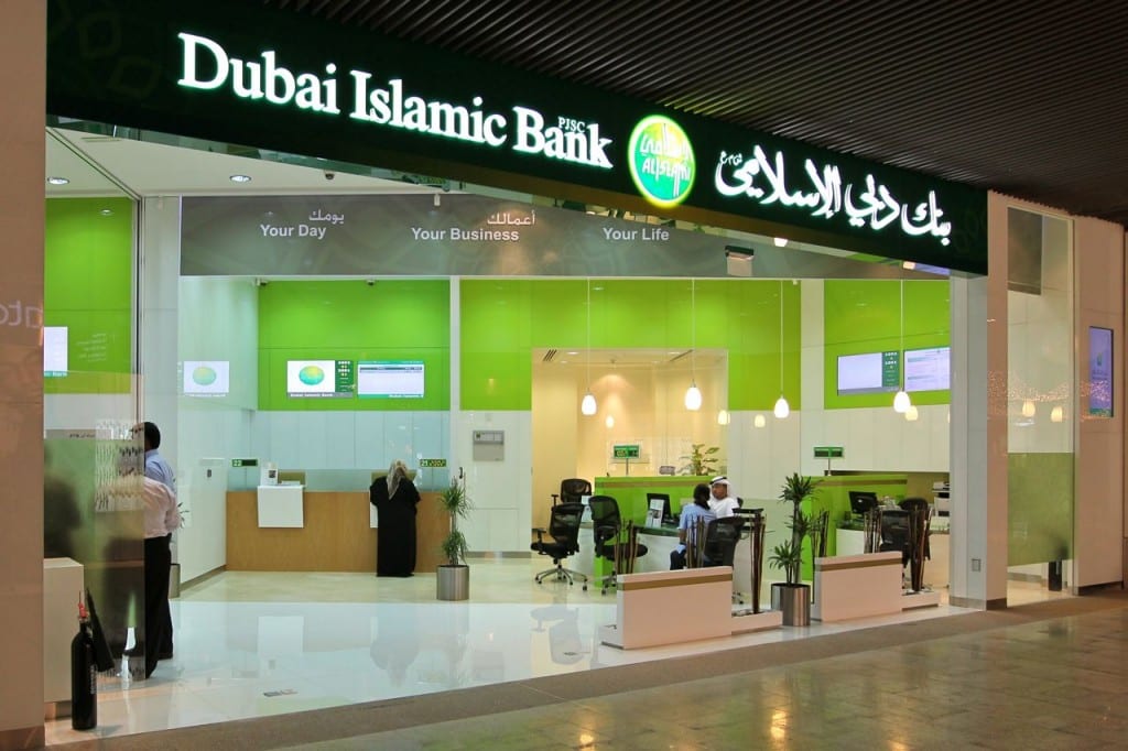 Dubai-Islamic-Bank-3_tcm87-21629-1024x682.jpg