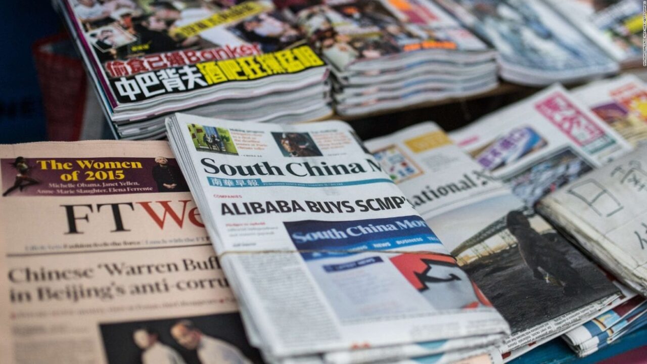 alibaba scmp
