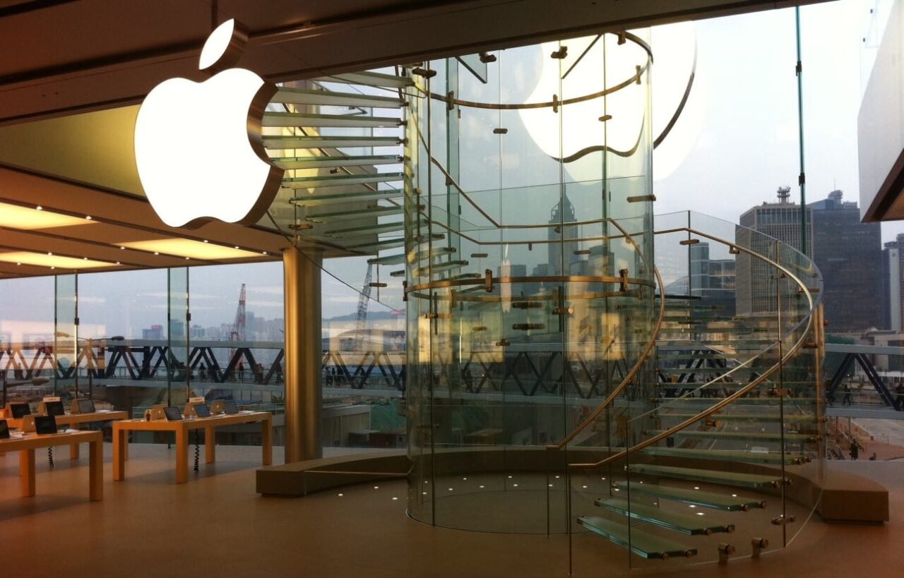 apple hongkong