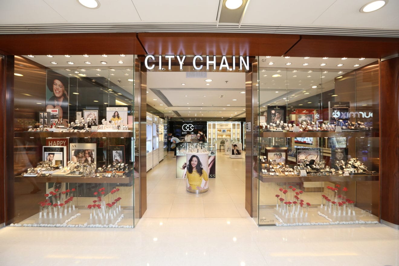 City Chain to close stores | Retail News Asia