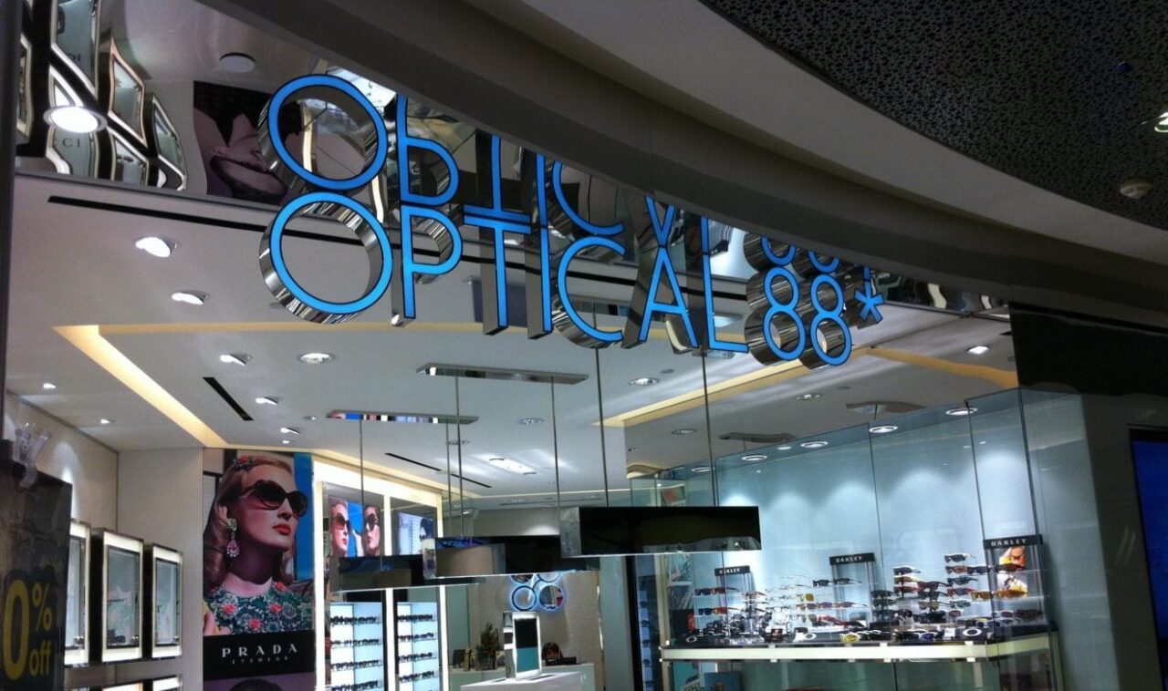 optical 88