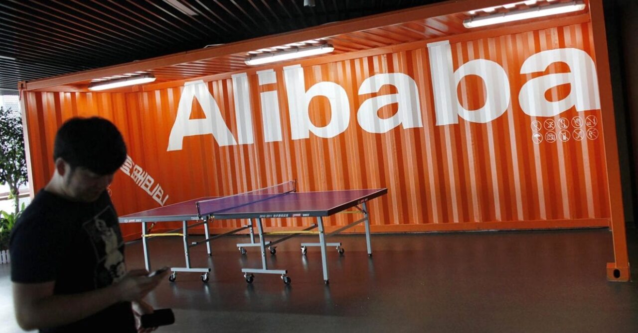 101976153 alibaba headquarters.1910x1000
