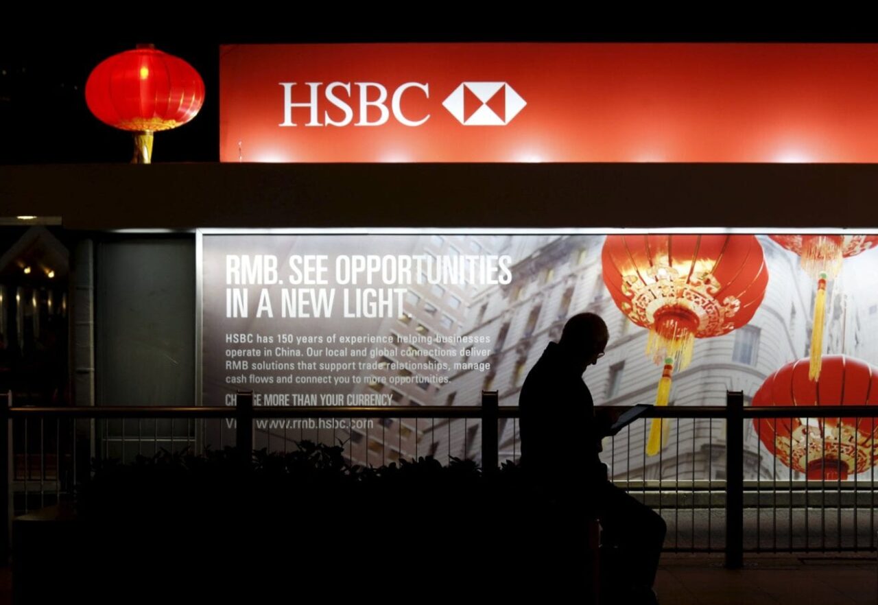 1211636590742 04 11 2015 HSBC CHINA