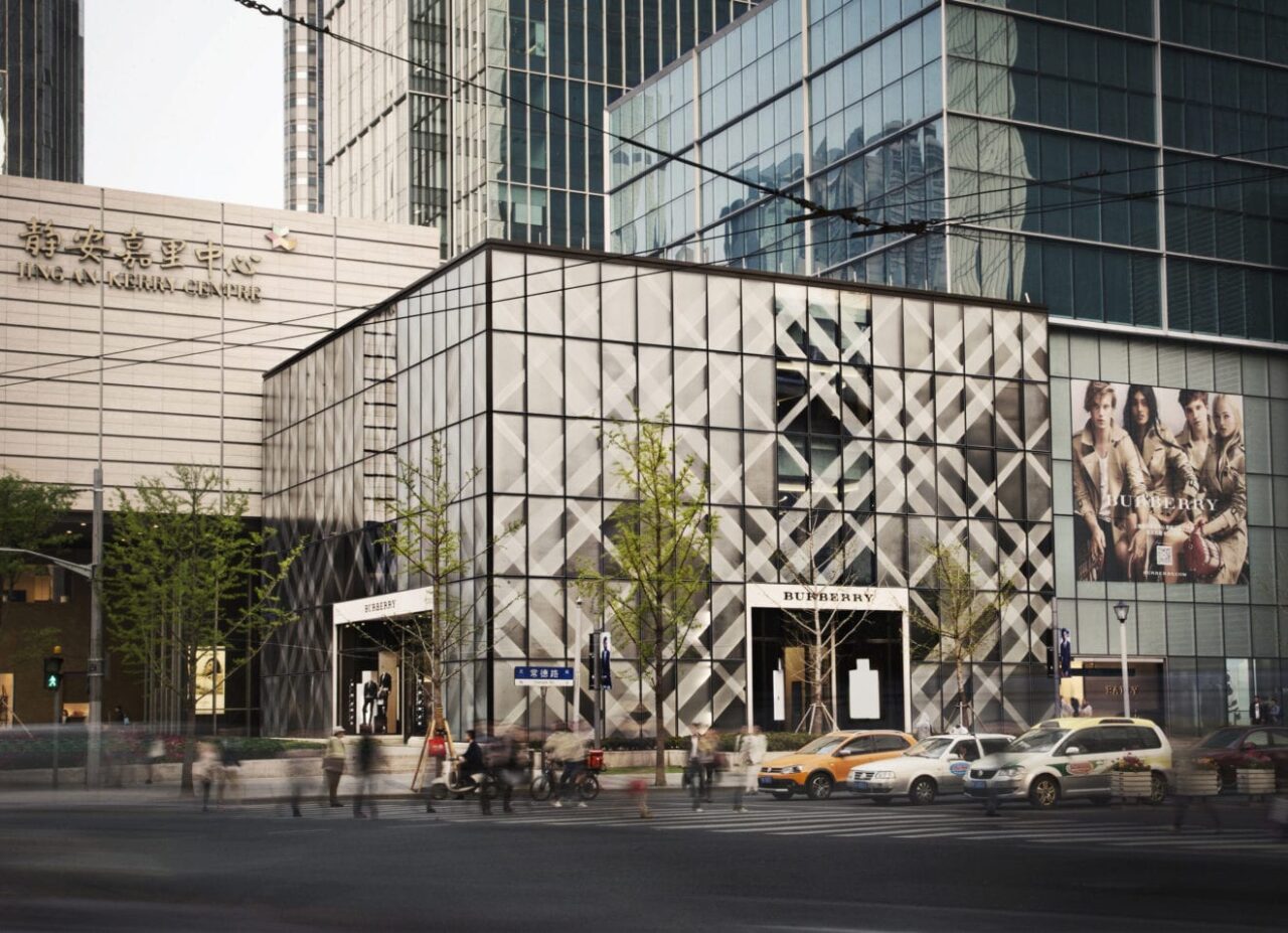 Burberry Kerry Centre Flagship Shanghai