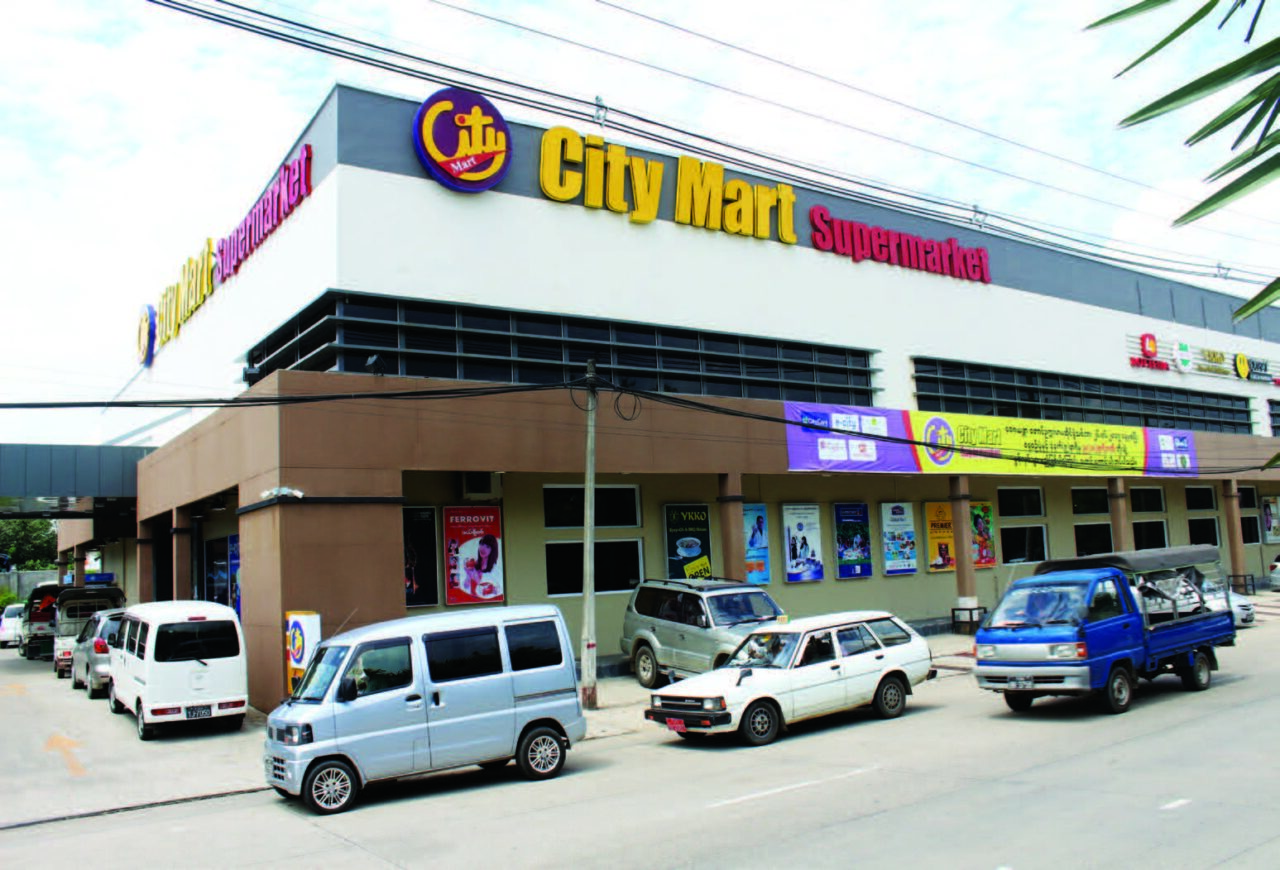 Citymart yangon city mart supermarket retail