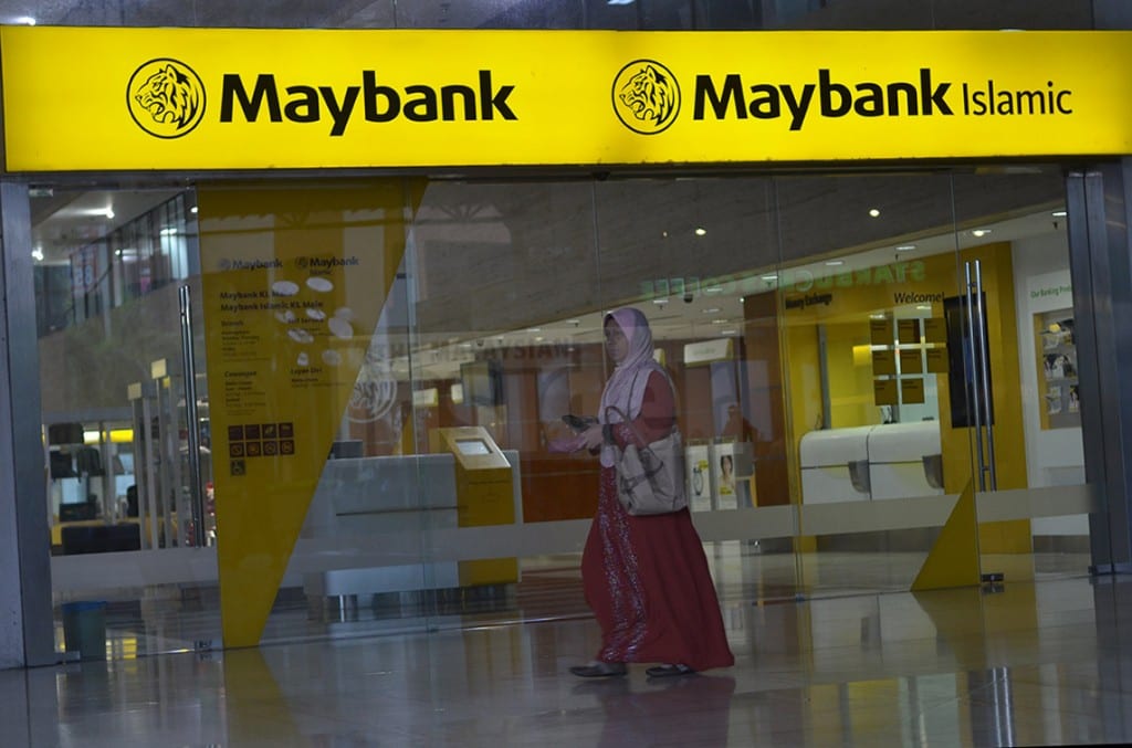 STOCK_PIC_MAYBANK_080115_TMIMUKHRIZ_05-1024x677.jpg