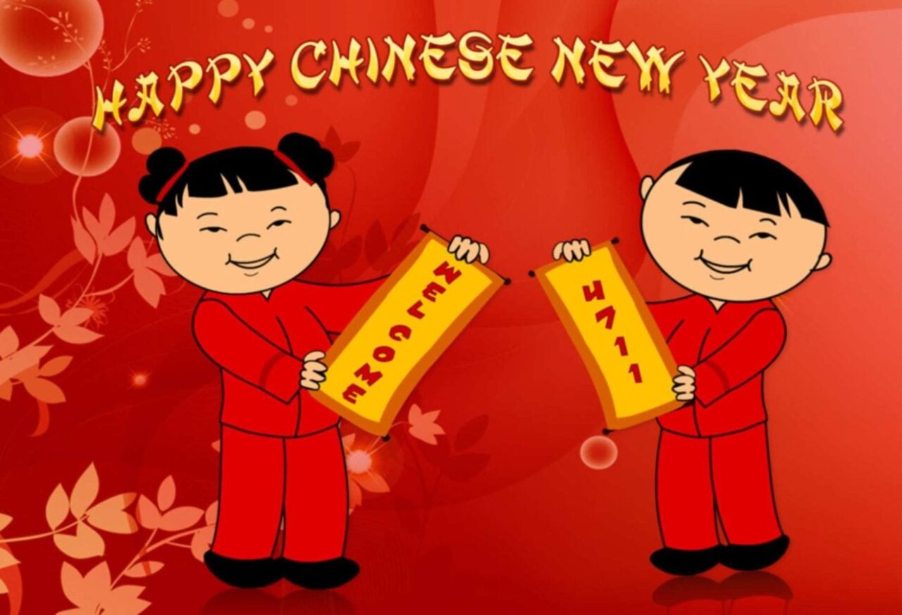 chinese new yearbg
