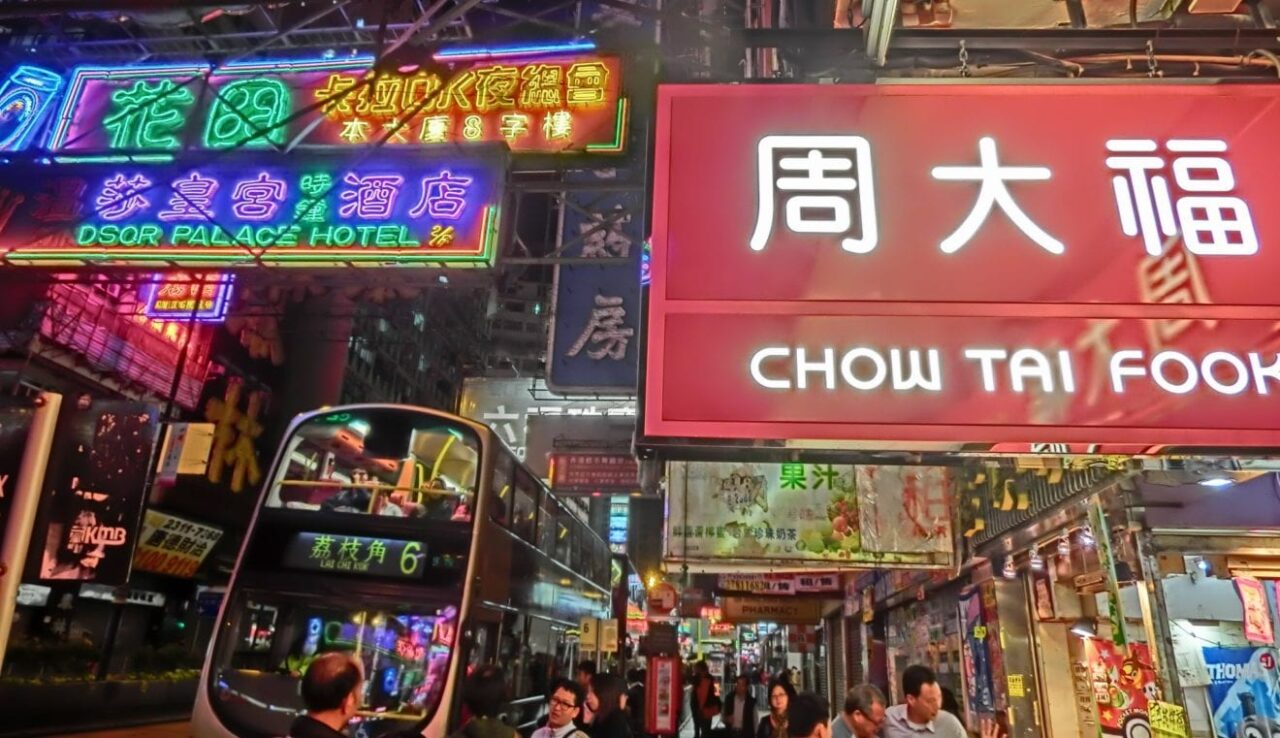 chow tai fook