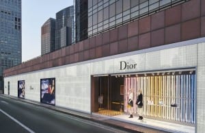 dior beijing