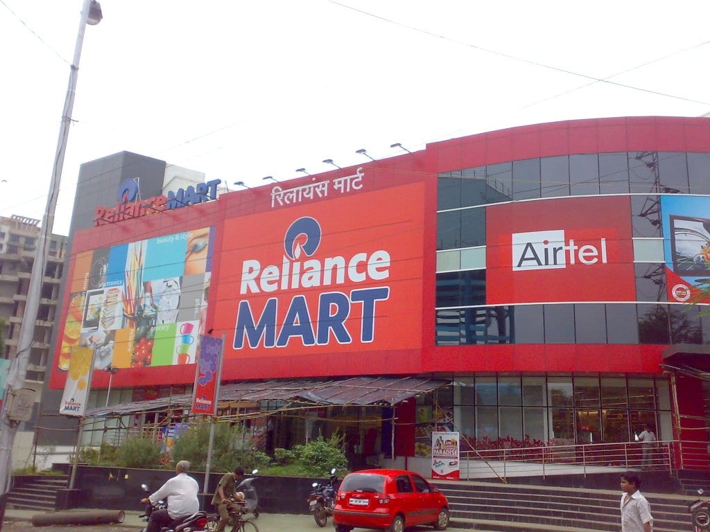 reliance-mart.jpg