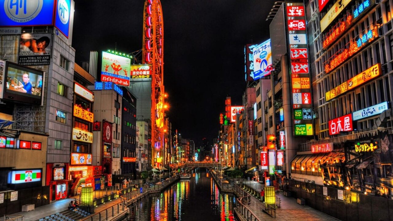 seoul