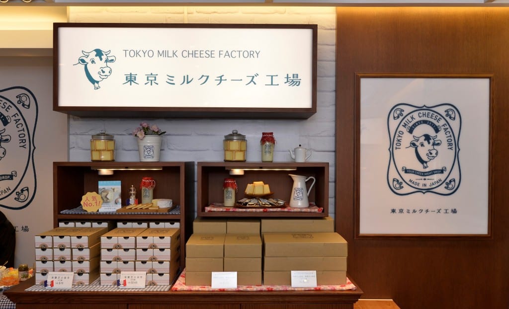 tokyo-milk-cheese-1024x622.jpg