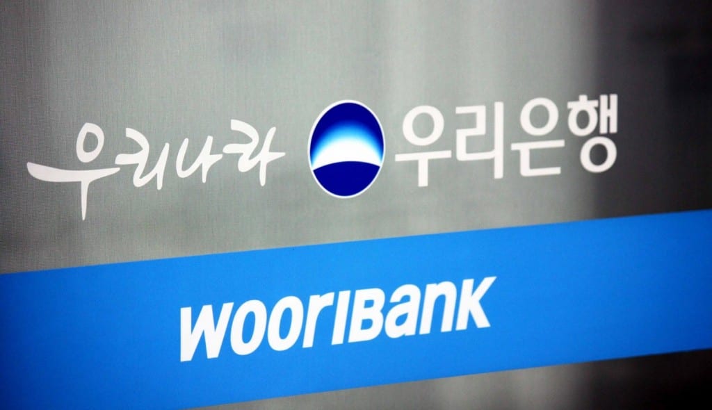 woori-bank-1024x590.jpg