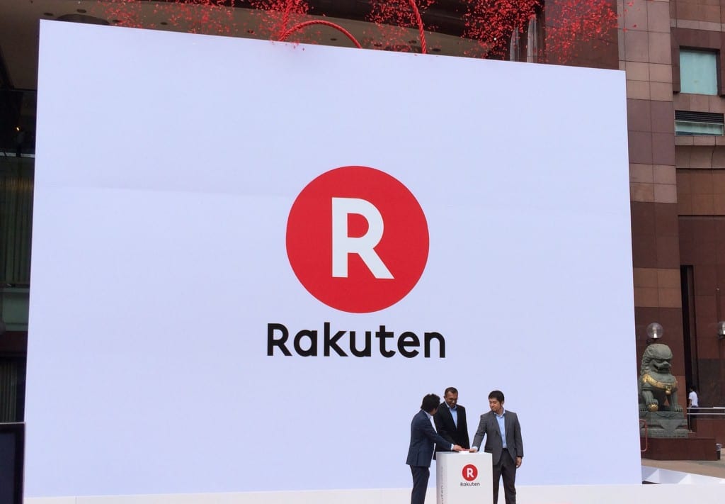 Rakuten-1024x711.jpg