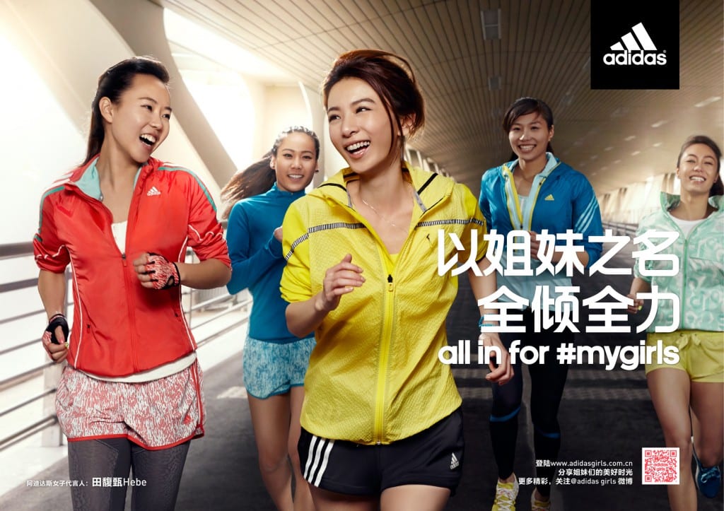 adidas-Women_running