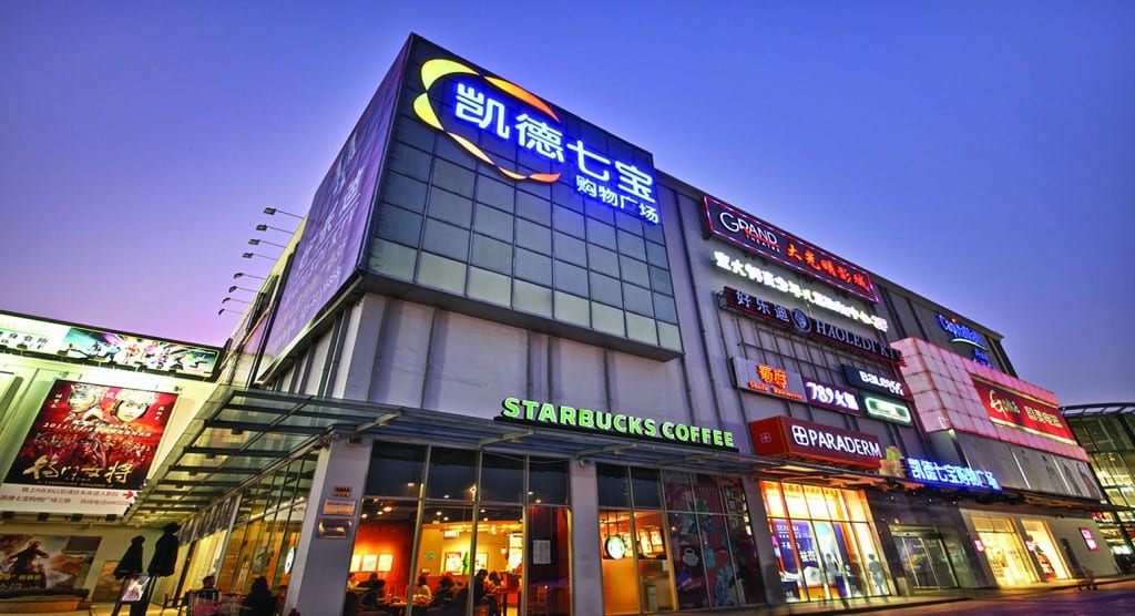 capitaland-mall-1024x556.jpg