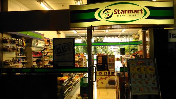 starmart.jpg