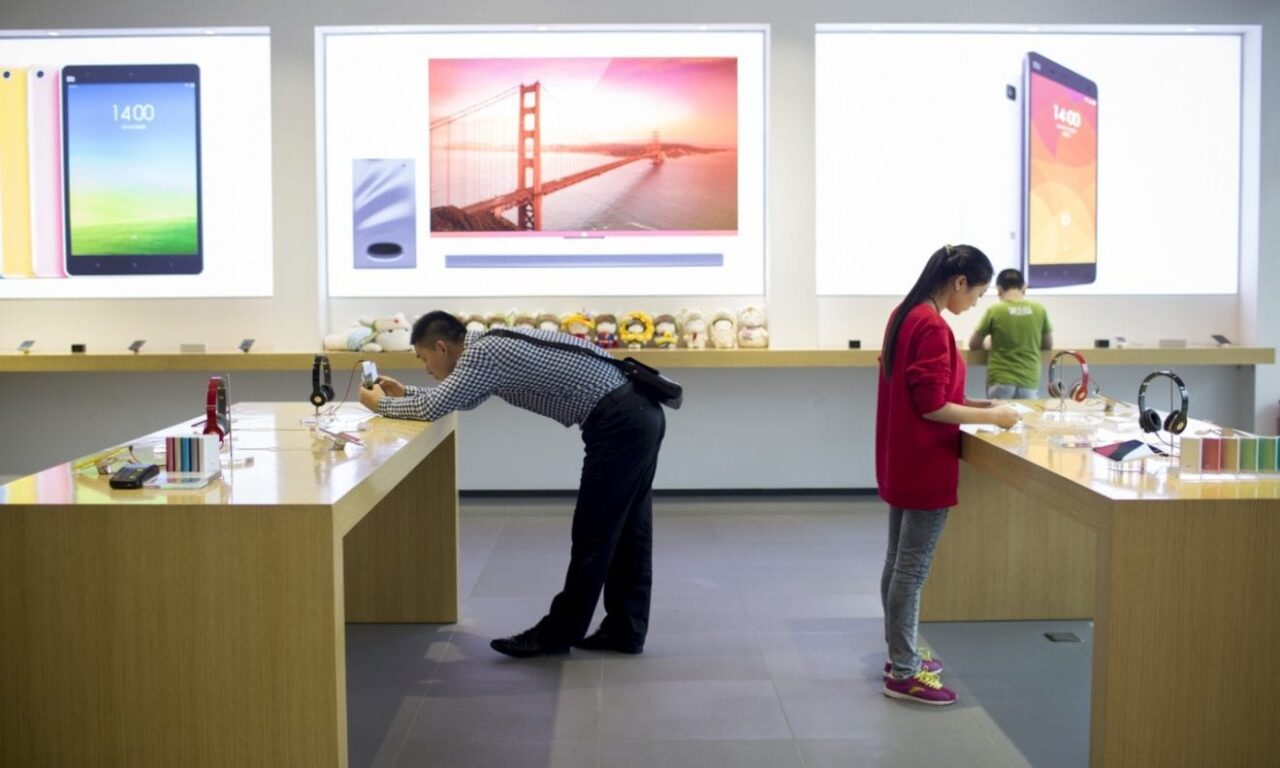 xiaomi store