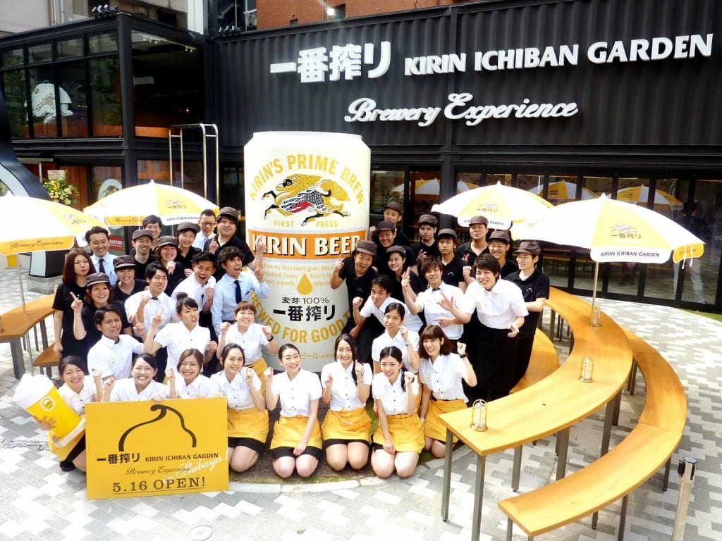 20140519-Kirin-Ichiban-Garden-Brewery-Experience-1024x768.jpg