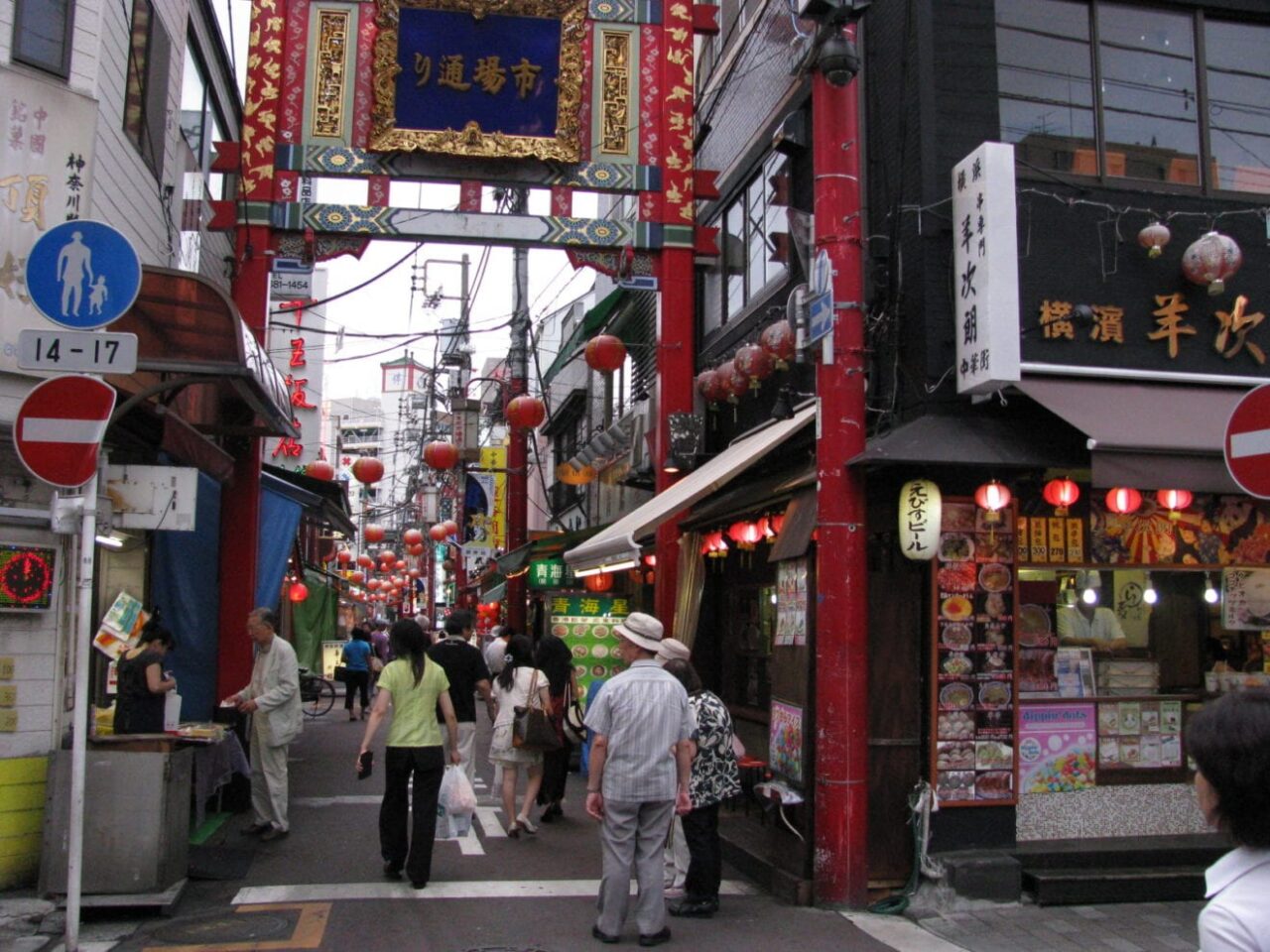 Chinatown in Yokohama 07