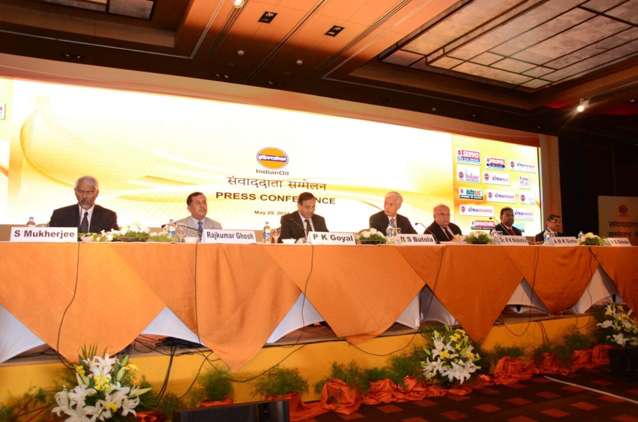Indian Oil Corp