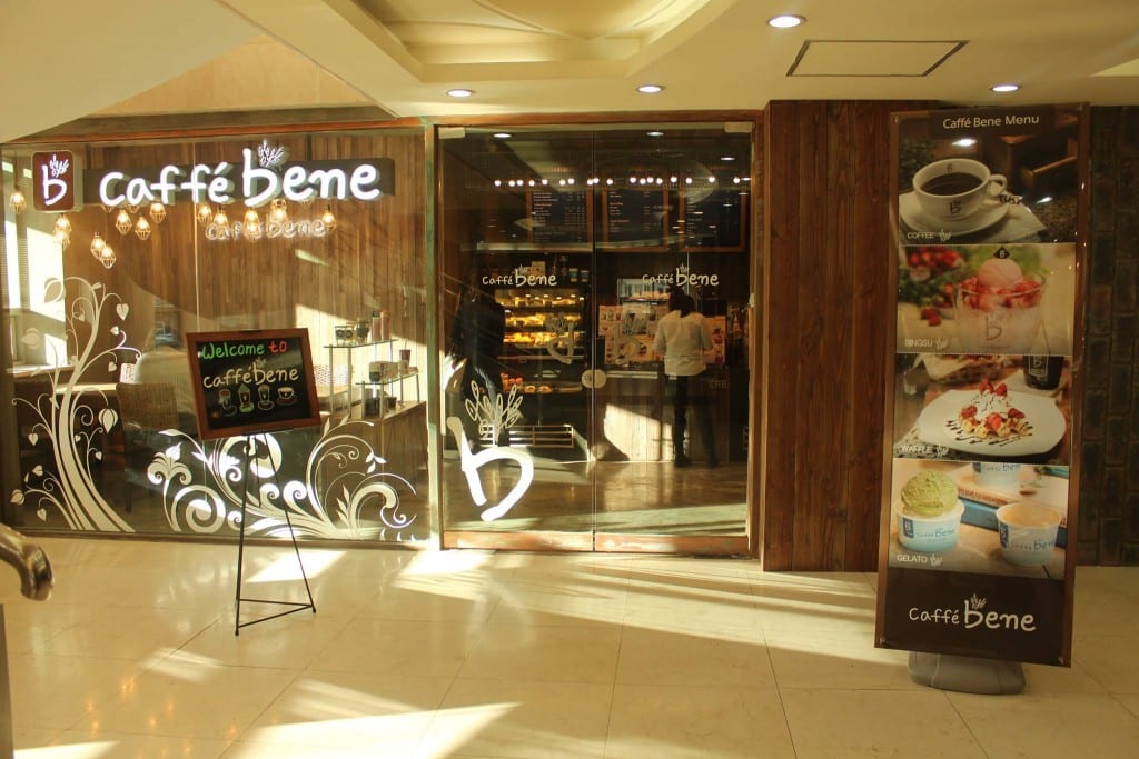 caffe-bene-1024x683.jpg