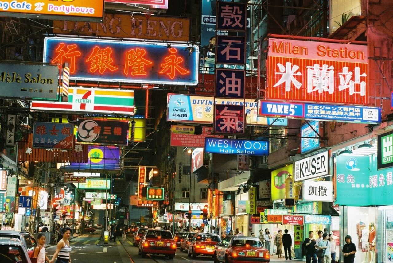 hongkongpopupspace