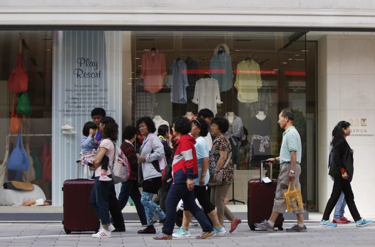 japan retaial