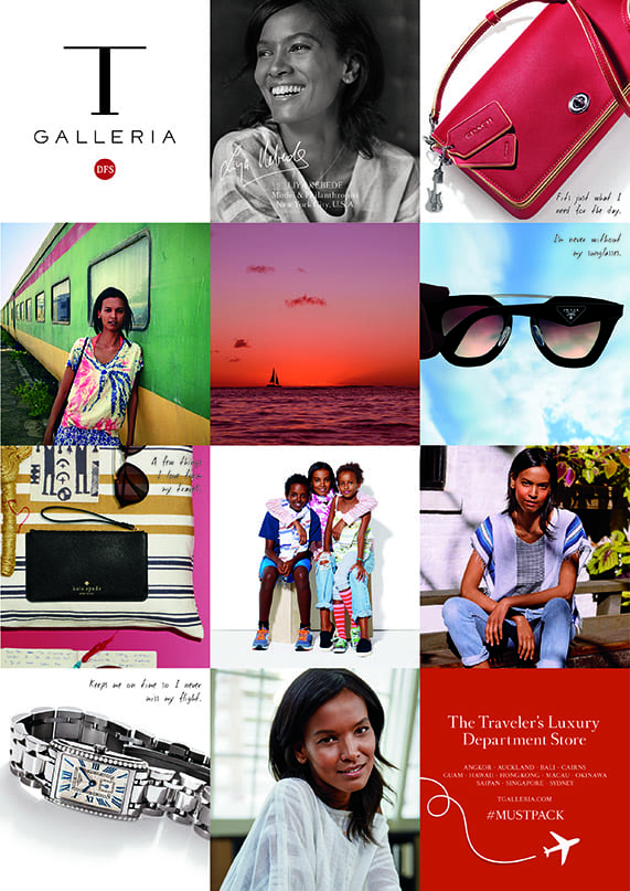 Big 2 T Galleria by DFS Spring 2016 Campaign Featuring Liya Kebede_vertical
