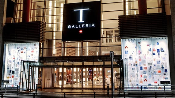 DFS Galleria Sun Plaza in TST (sign) - Picture of T Galleria By