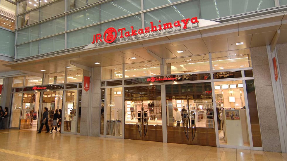 Image result for takashimaya mall
