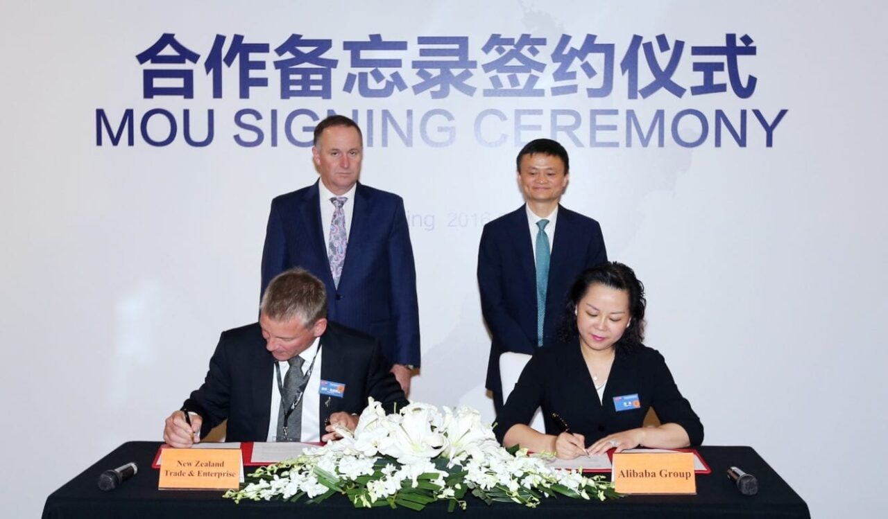 Alibaba signing NZTE