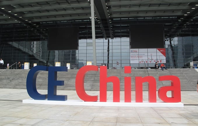 CE-China-sign.jpg