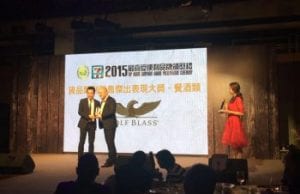 TWE-Barry-Galloway-receiving-the-award-on-behalf-of-Wolf-Blass-350x350