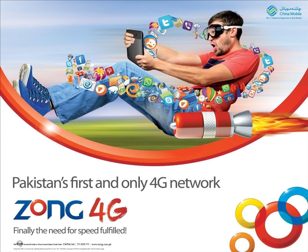 Zong-Pakistan-First-And-Only-4G-Network-1024x838.jpg