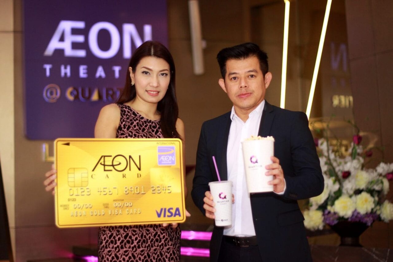 aeon