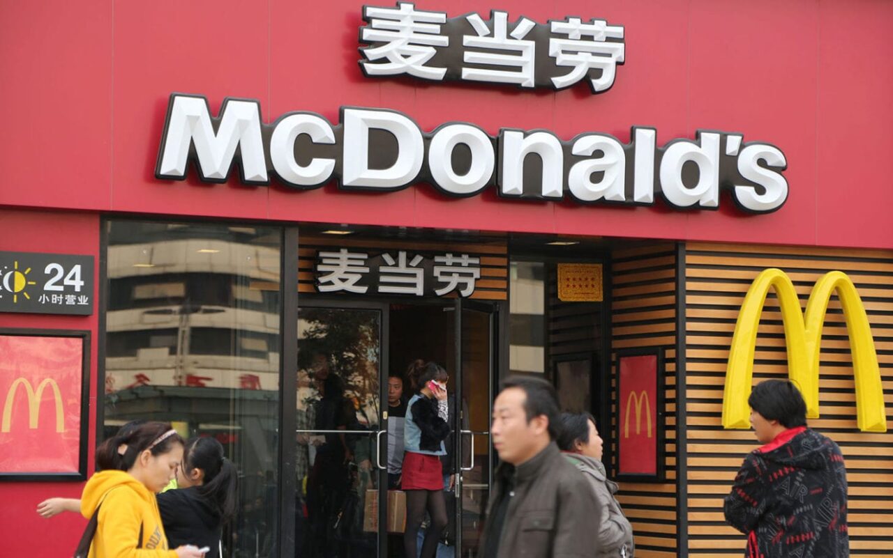 mcdonalds china