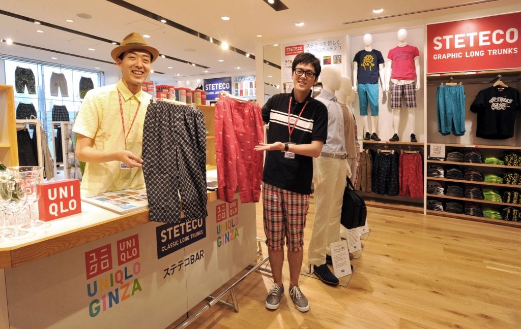 Uniqlo unpaid worker action needed says CCC  Social Compliance  CSR News   News