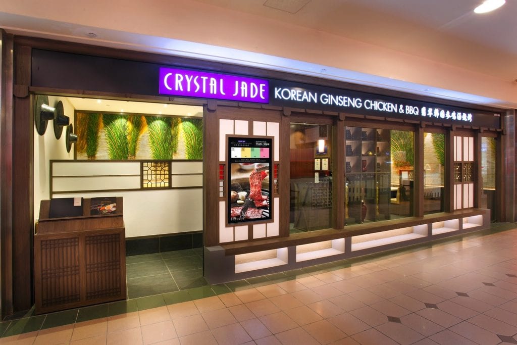 01_Crystal-Jade-Korean-Ginseng-Chicken-BBQ-seats-80-diners-at-new-location-next-to-the-atrium-area-of-Takashimaya-1024x683.jpg