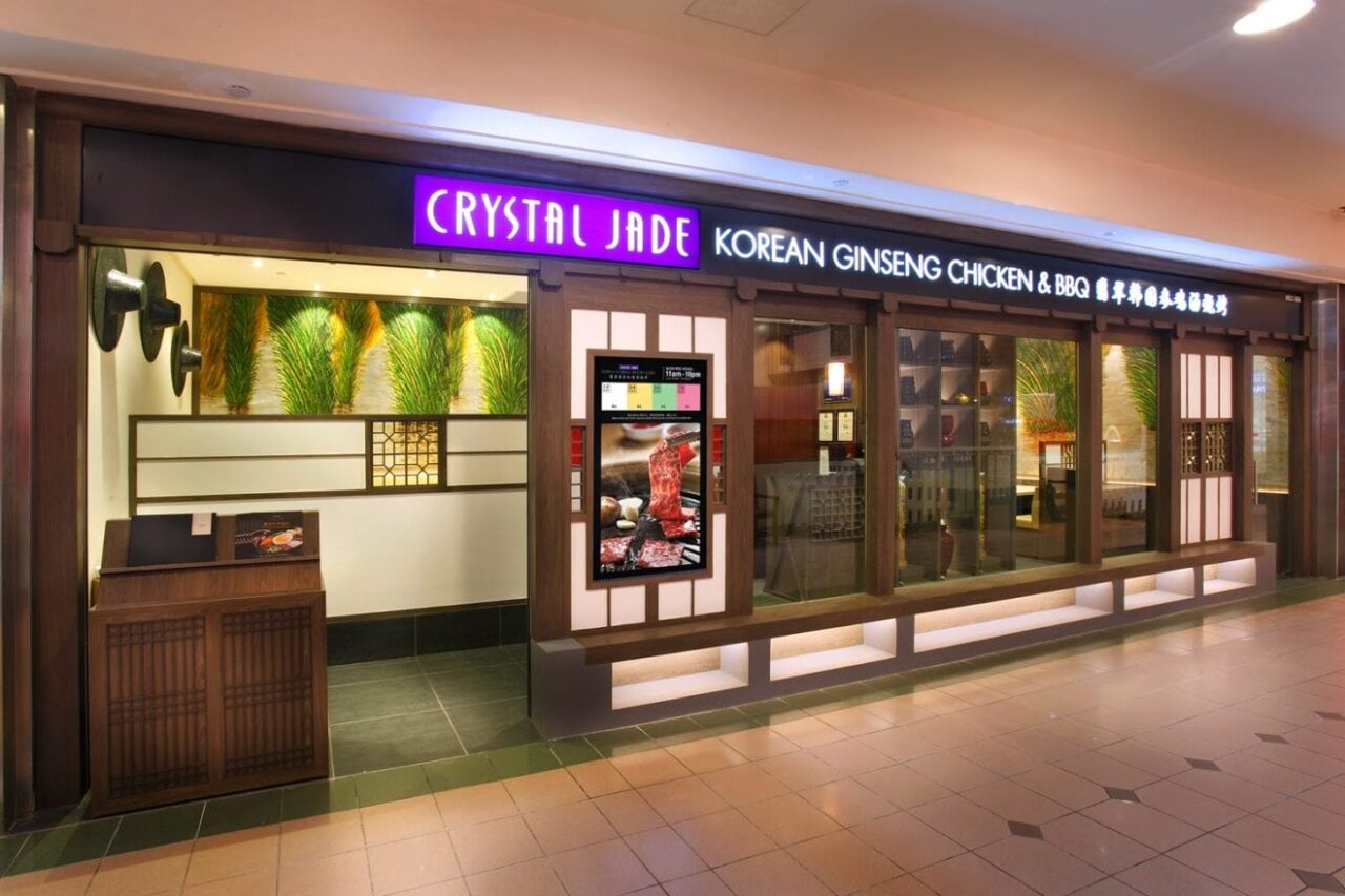 01 Crystal Jade Korean Ginseng Chicken BBQ seats 80 diners at new location next to the atrium area of Takashimaya