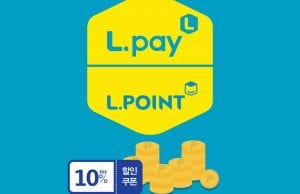 1201_epay_pc
