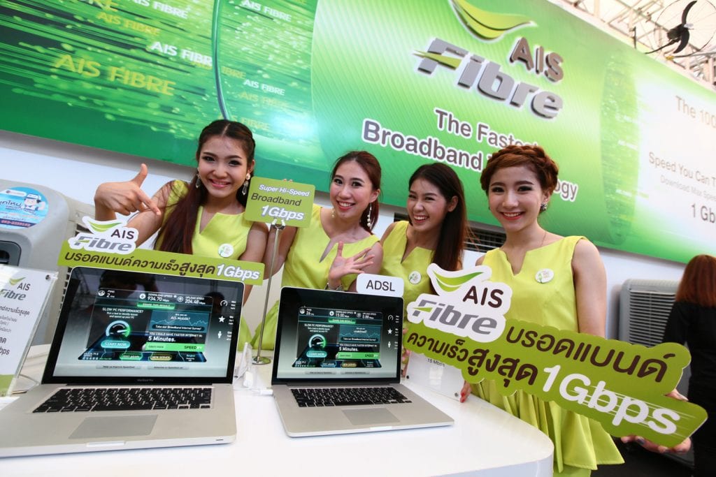 AIS-Thailand-1-1024x683.jpg