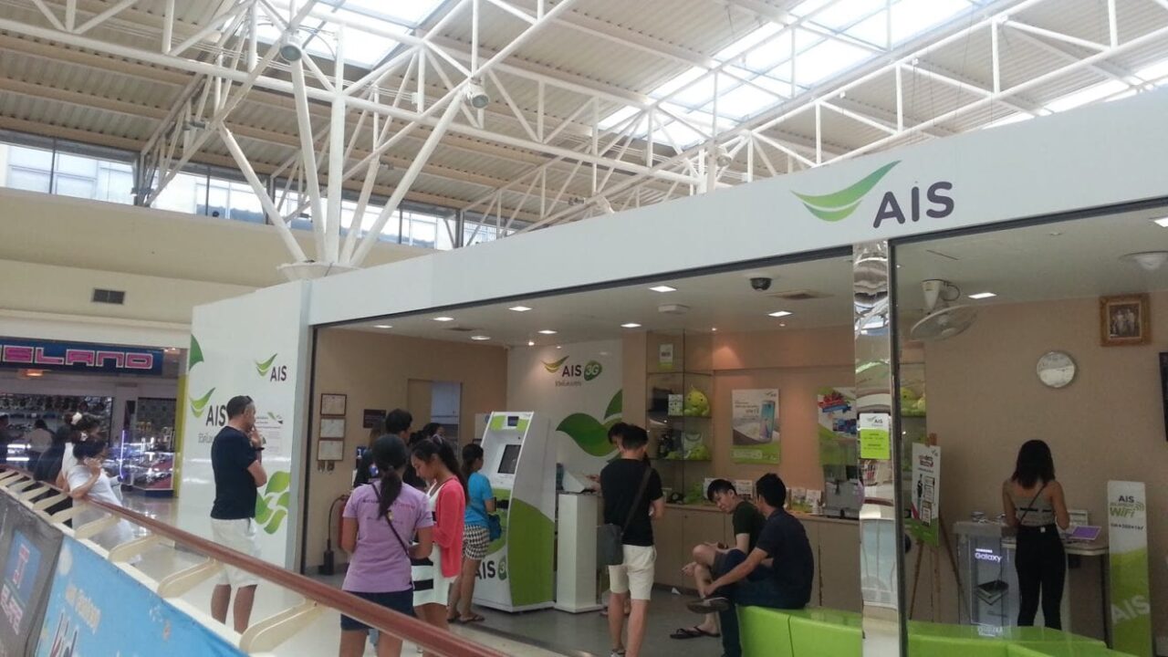 AIS Thailand