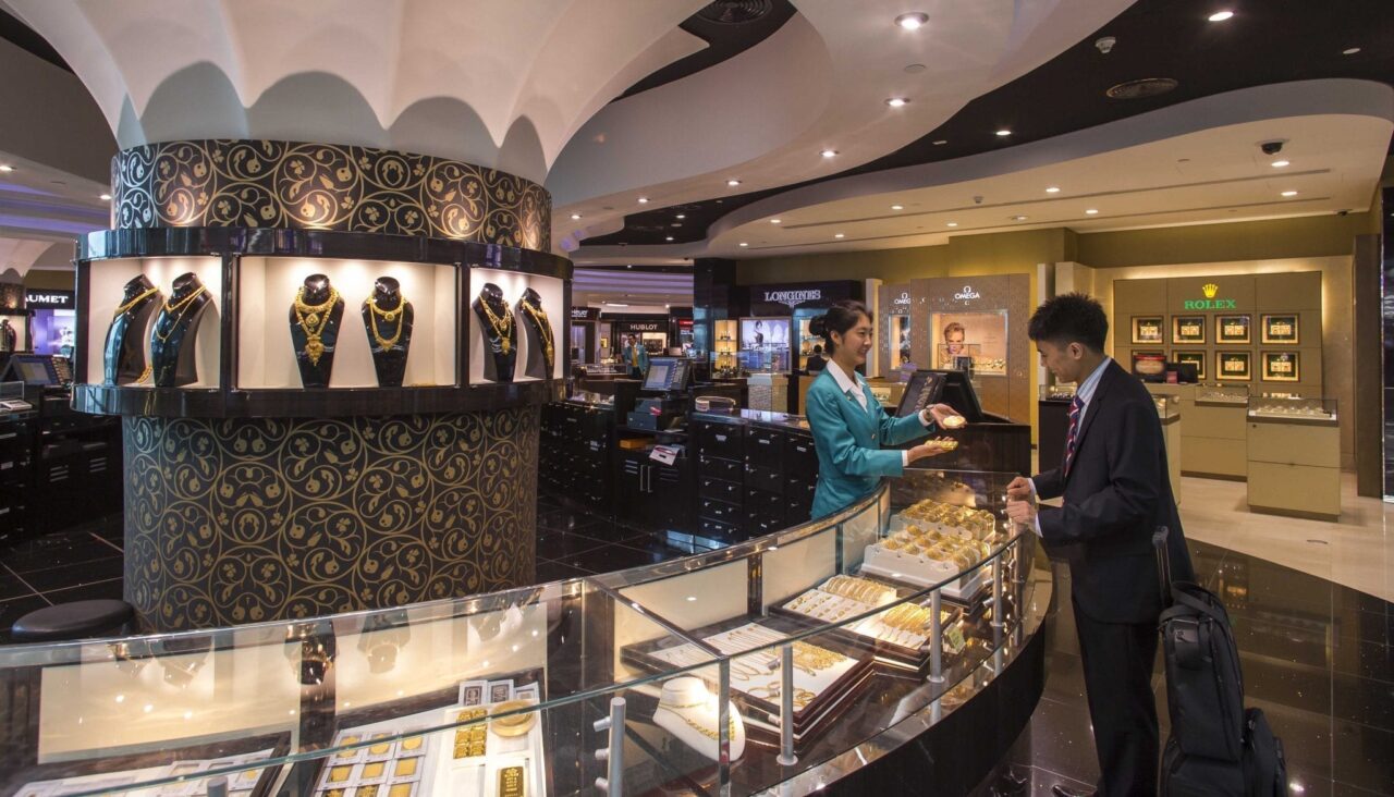 duty free